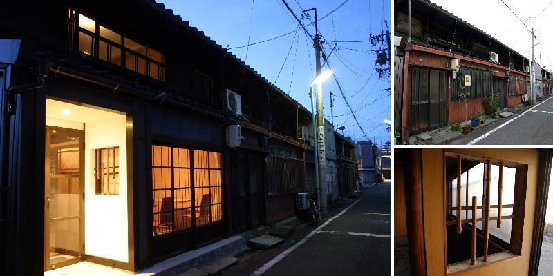 認定地域建造物資産「ホンボウ」の写真