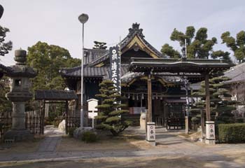 妙行寺