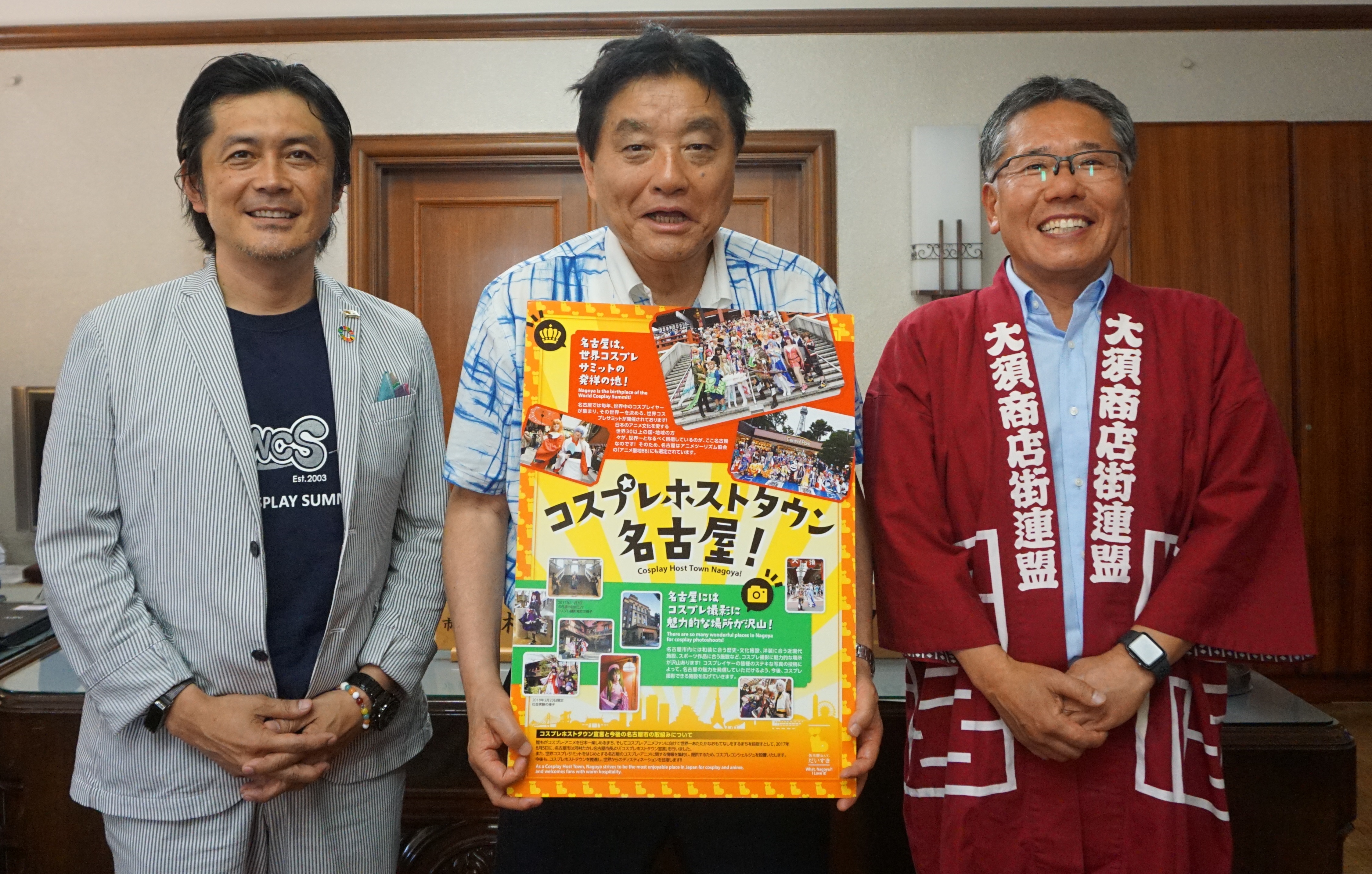 左から小栗徳丸さん、河村市長、堀田聖司さん(市役所本庁舎 市長室にて) 市長写真