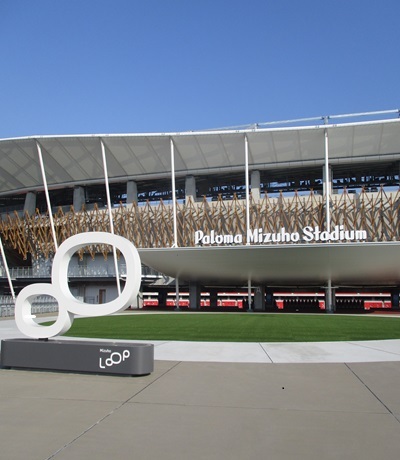 パロマ瑞穂スタジアムの画像