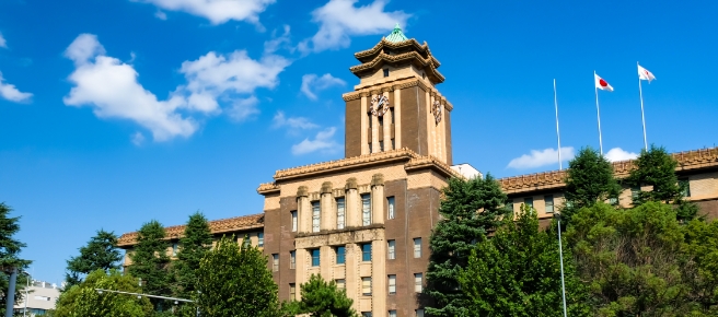 写真：名古屋市役所