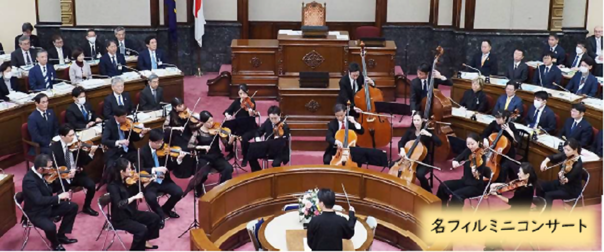 写真：コンサート