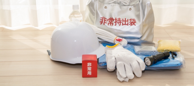 写真：防災グッズ