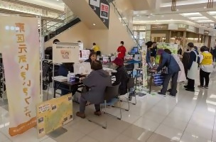 令和6年度「元気いきいきフェア」の写真