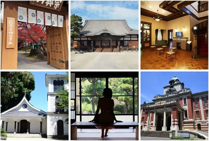 歩こう！文化のみち