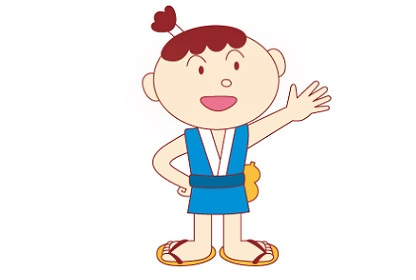 イラスト：中村区役所マスコットキャラクター　日吉丸