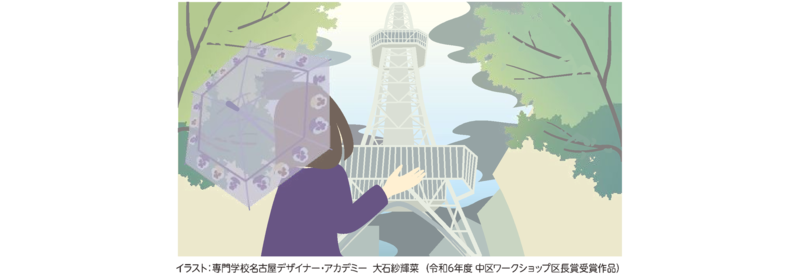 6月イラスト
