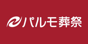 広告：イズモ株式会社（外部リンク・新しいウィンドウで開きます）