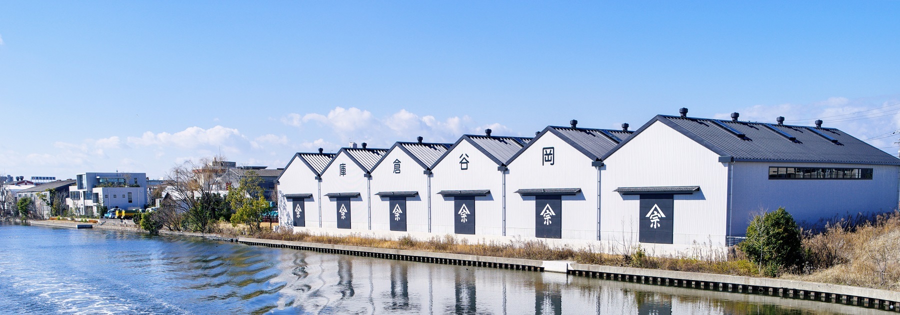 写真：中川運河