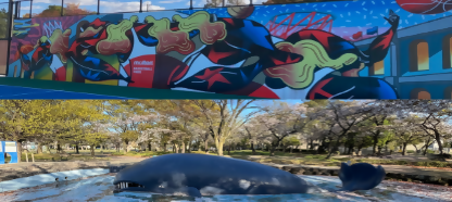 画像：道徳公園