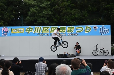 写真：BMXステージの様子