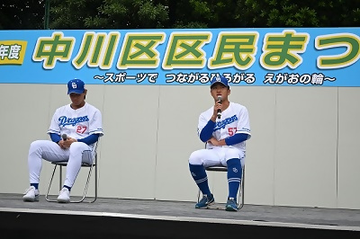 写真：ドラゴンズステージの様子