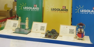 写真：中川区の名所をイメージした作品展示