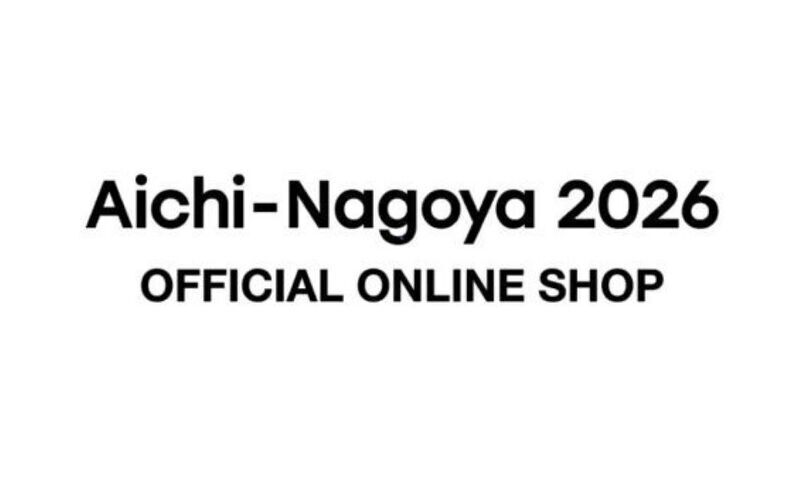 Aichi-Nagoya 2026 OFFICIAL ONLINE SHOP（外部リンク・新しいウィンドウで開きます）