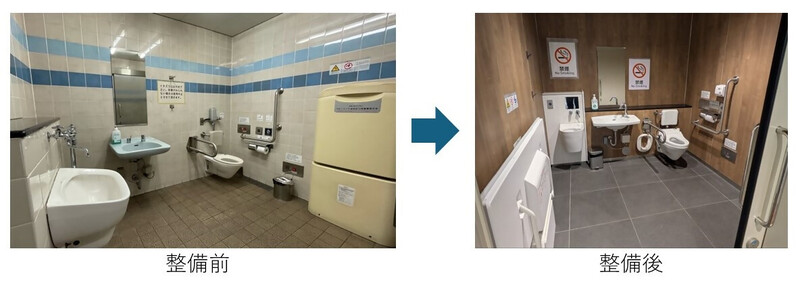 最寄り駅整備前と整備後の写真