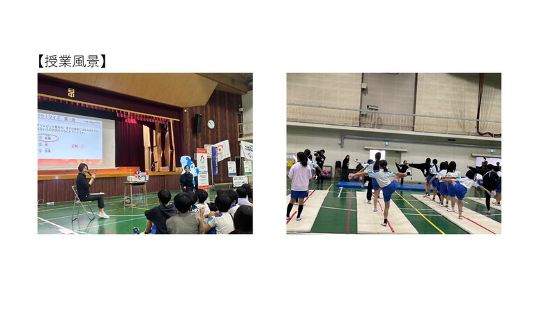 授業風景の写真2