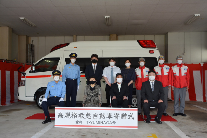 写真:感謝状贈呈式の様子