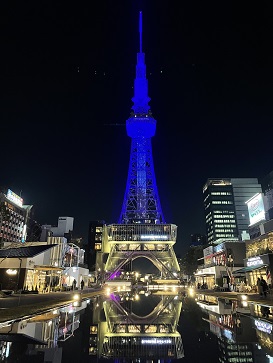 写真：中部電力 MIRAI TOWERのライトアップ1
