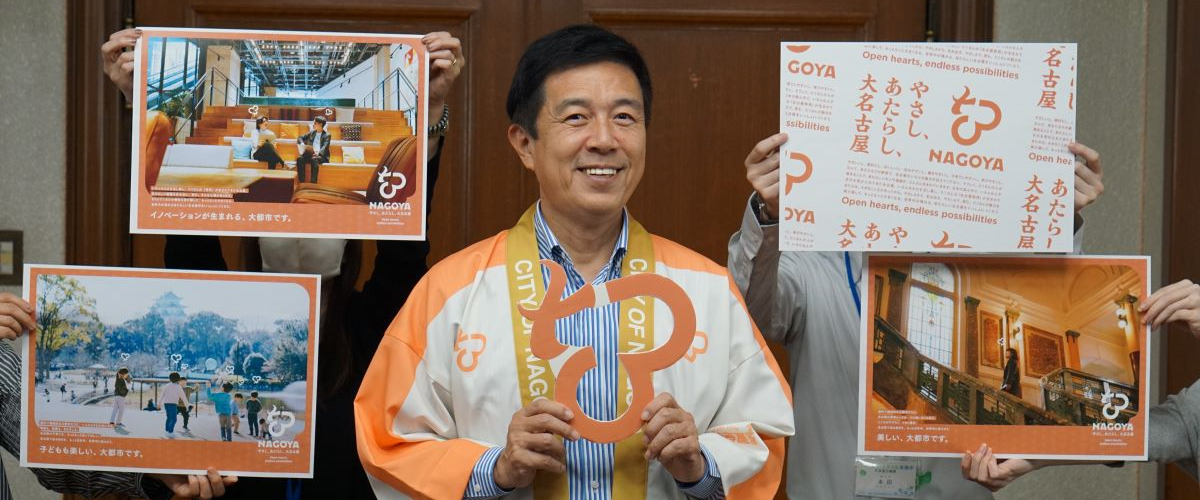 写真：広沢市長2