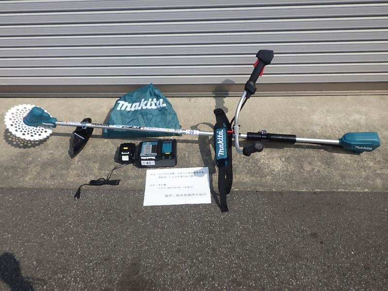 作業用品の写真