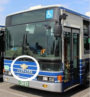 写真：市バス前面徽章