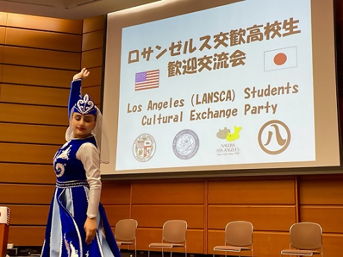 写真：ロサンゼルス交歓高校生の歓迎交流会の様子