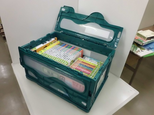 写真:貸出ボックス