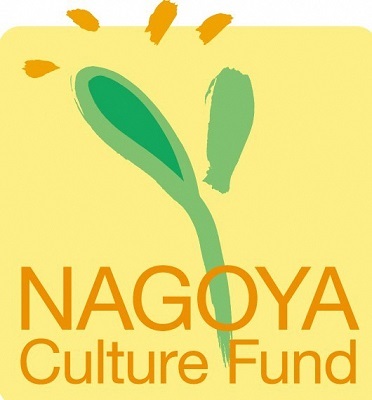 イラスト:文化振興事業寄附金のロゴマーク