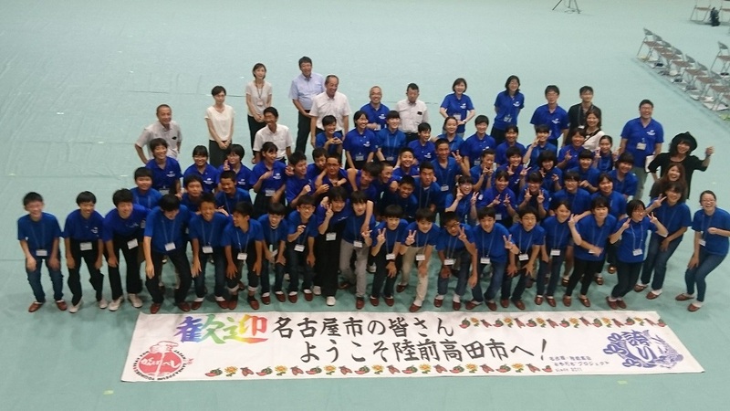 写真:絆交流での学習の様子