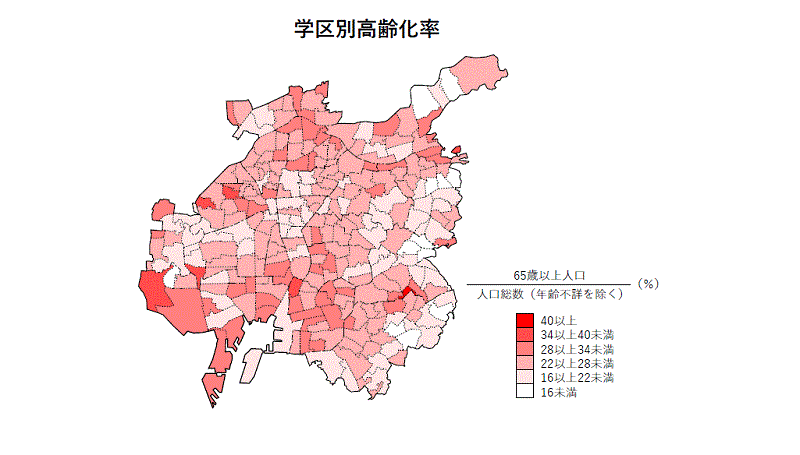 名古屋市の学区別に高齢化率を色分けで表示した地図