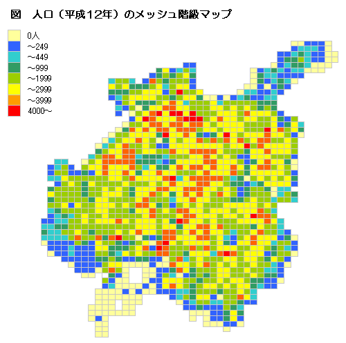 図　人口(平成12年)のメッシュ階級マップ