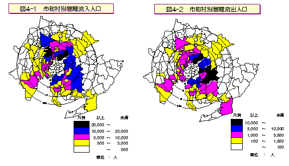 図4-1　市町村別昼間流入人口を表す地図　図4-2　市町村別昼間流出人口を表す地図