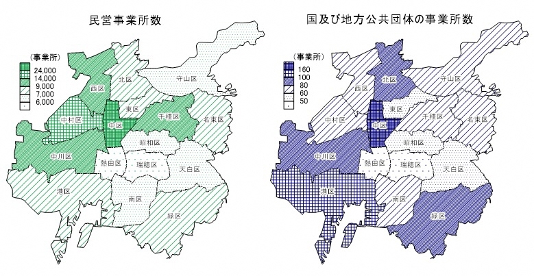 地図:名古屋市事業所数の区別階級区分図