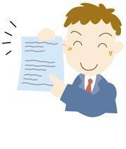 イラスト：書類を持っている男性