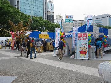 写真:近隣市町村ブース出展の様子1