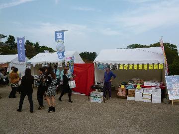 写真:近隣市町村ブース出展の様子2