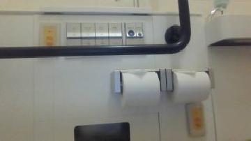 写真：便座左側手元スイッチ