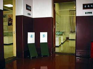 写真：第4常設展示室・第5常設展示室