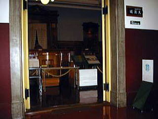 写真：第11常設展示室