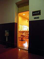 写真：喫茶室入口