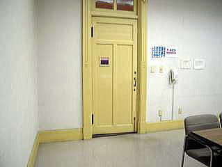 写真：第2集会室