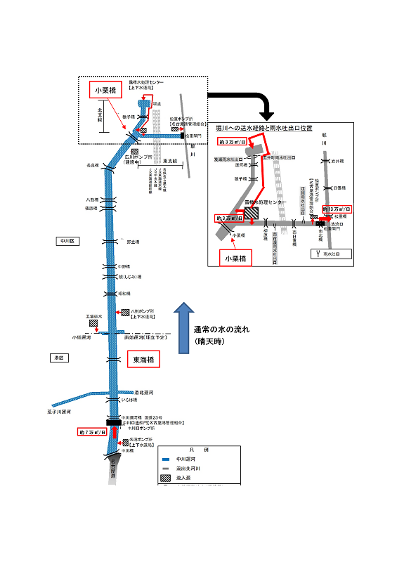 測定地点の地図(中川運河東海橋)