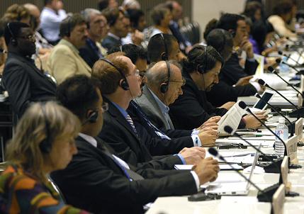 写真:全体会合の様子