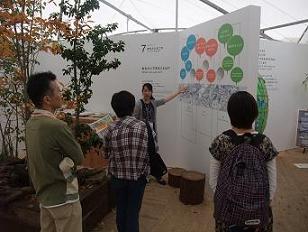 写真:名古屋市ブースの様子