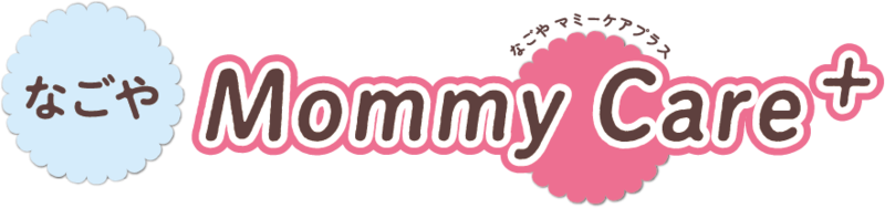 なごやMommy Care⁺