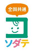 イラスト:全国共通展開のロゴマークです。