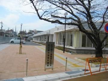 写真：瑞穂児童館外観