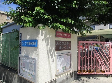 写真:園の正門です