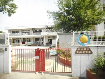 写真:園舎の外観です