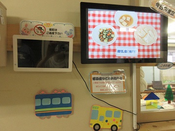 写真:情報スペースの様子です。